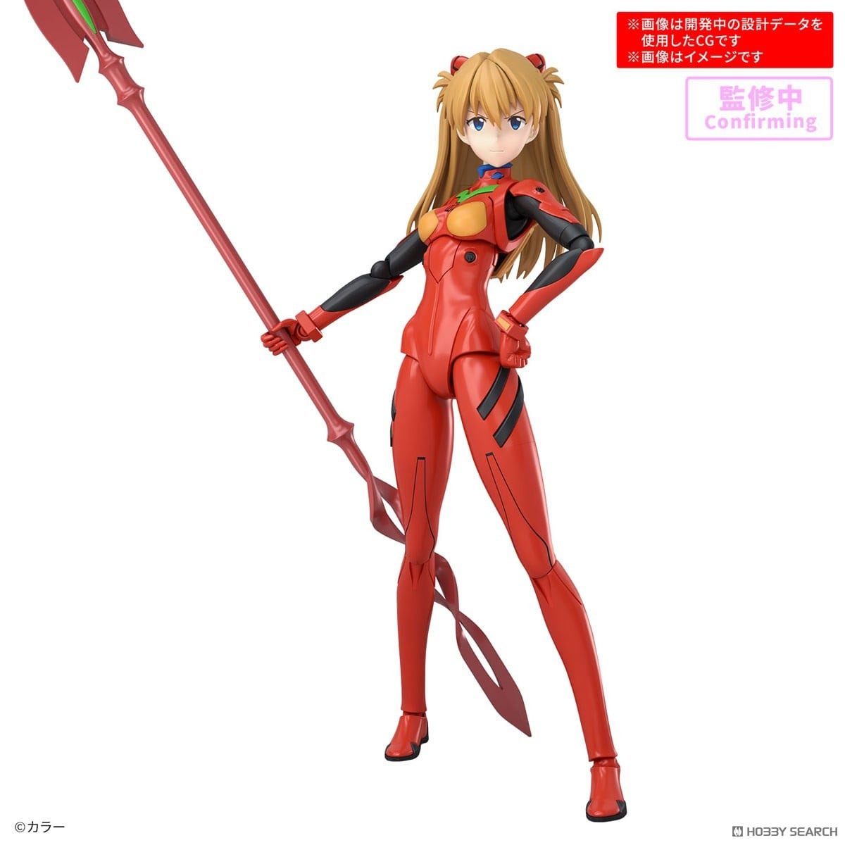 Bandai 30-Minute Favorite Series Soryu Asuka Langley (Combat Suit Ver) Model Kit