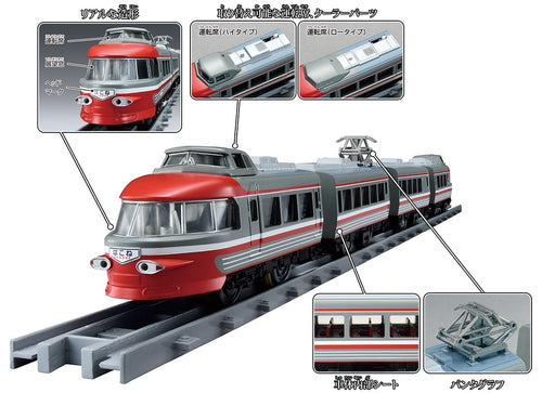Load image into Gallery viewer, Takara Tomy Plarail Train - Real Class Series Odakyu Romancecar 3100 NSE
