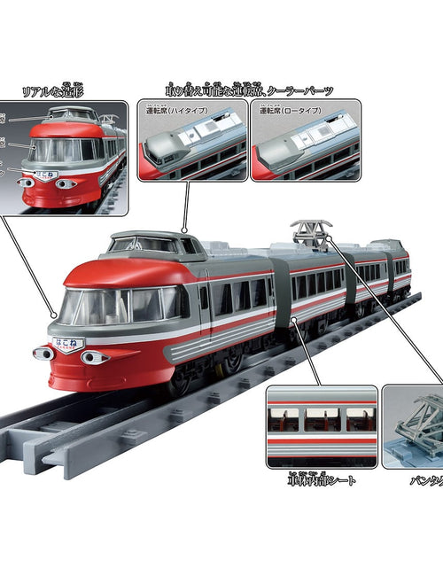 Load image into Gallery viewer, Takara Tomy Plarail Train - Real Class Series Odakyu Romancecar 3100 NSE
