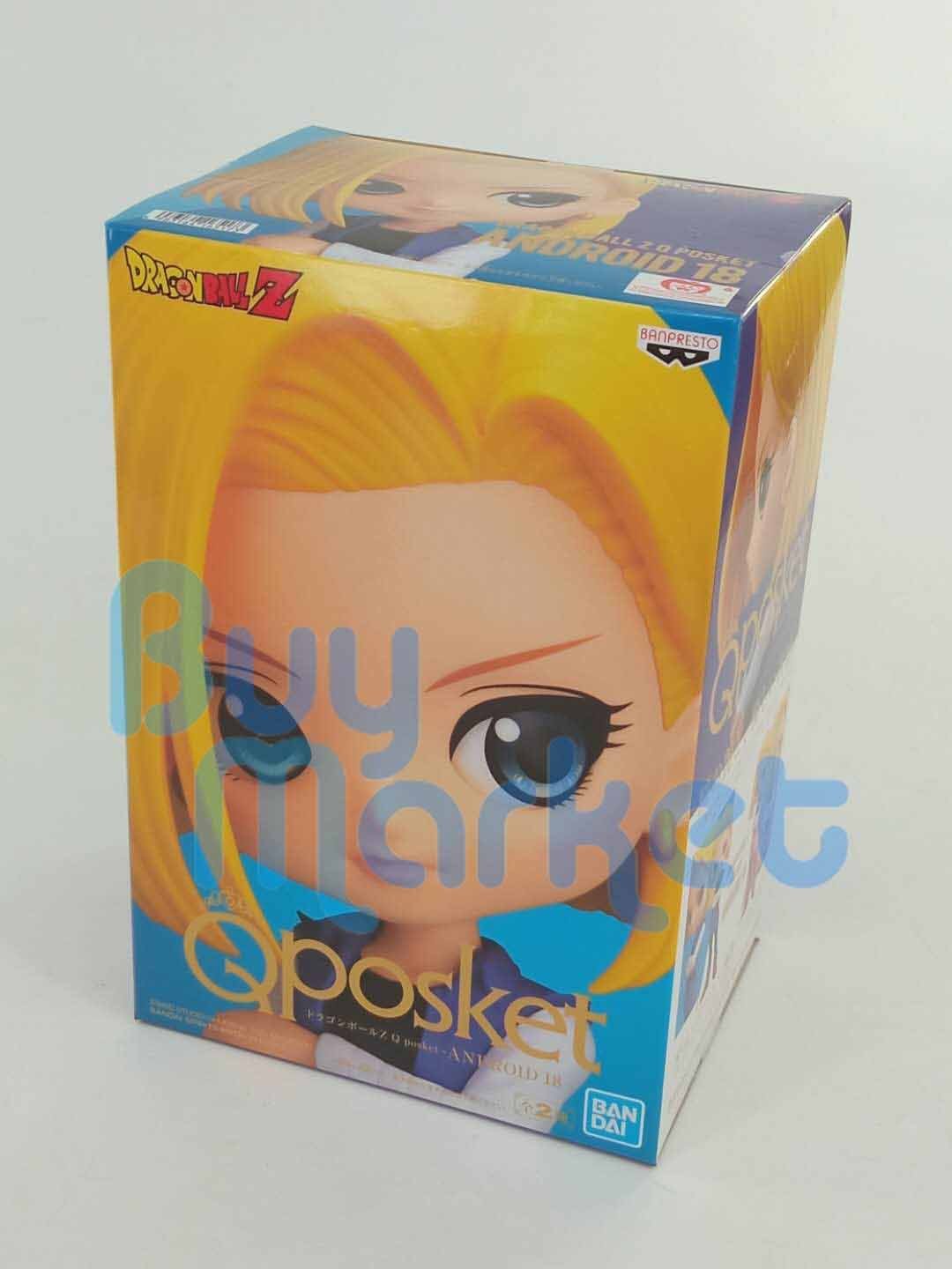 Banpresto Q Posket Dragon Ball Z Android 18 Ver. A 14cm Figure