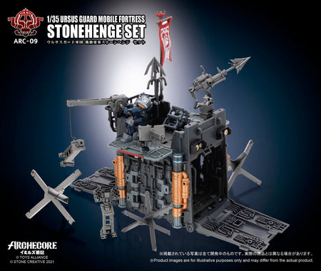 TA X ARCHECORE ARC-09 Ursus Guard Mobile Fortress Stonehenge Set