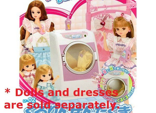Load image into Gallery viewer, Takara Tomy Licca Doll Accessory - LF-02 Washing Machine
