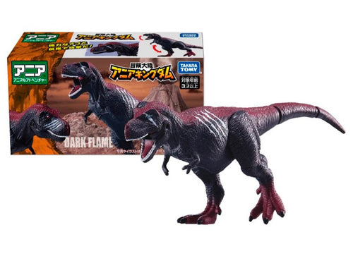 Load image into Gallery viewer, Takara Tomy Adventure Continent Ania Kingdom Dark Flame (Tyrannosaurus) Figure
