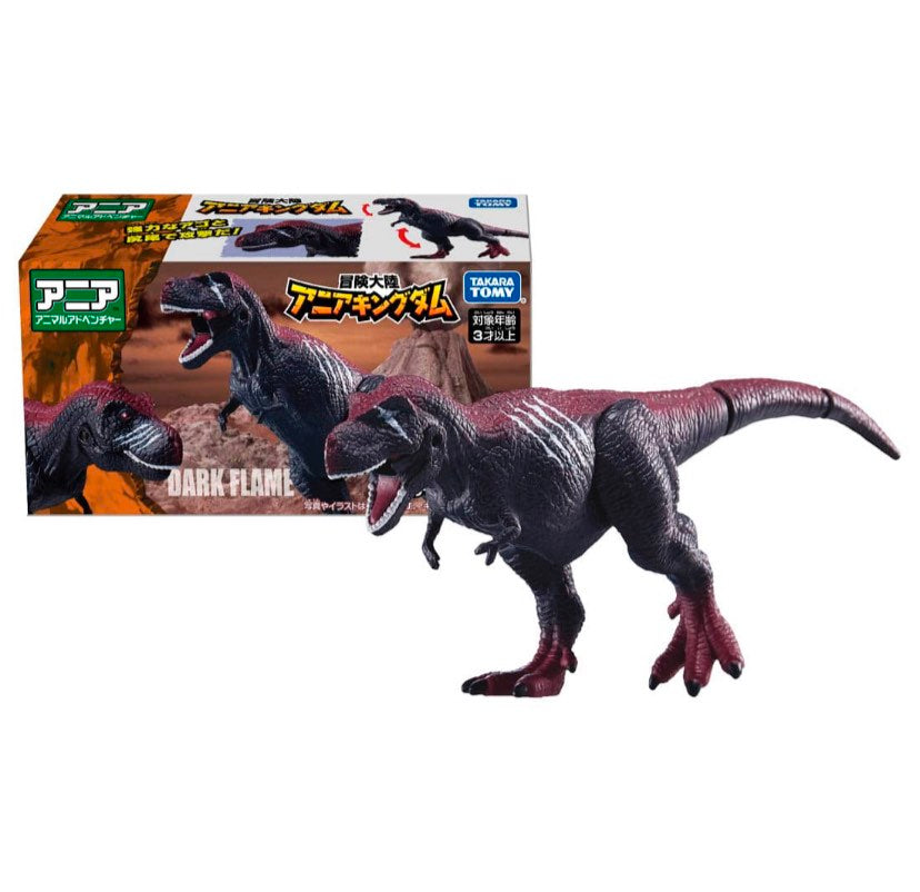 Takara Tomy Adventure Continent Ania Kingdom Dark Flame (Tyrannosaurus) Figure