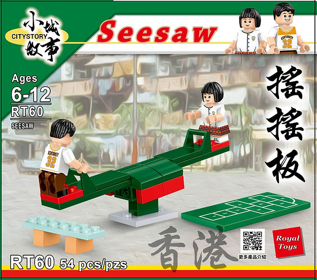 Royal Toys City Story RT60 Hong Kong Seesaw Playground Building Block 54pc
