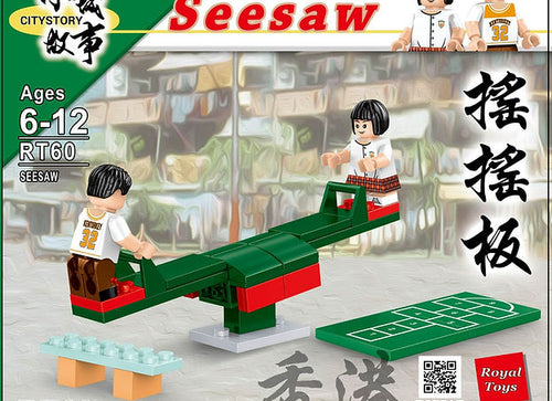 Load image into Gallery viewer, Royal Toys City Story RT60 Hong Kong Seesaw Playground Building Block 54pc
