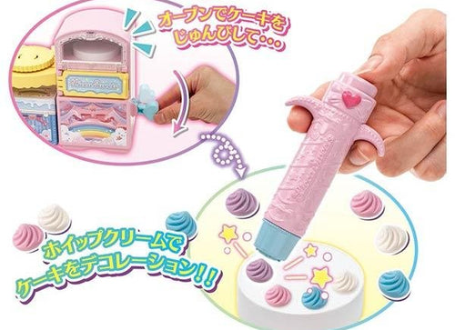 Load image into Gallery viewer, Takara Tomy Licca Chan Doll Accessory Licca Yumedeco Patissier Party Decoration
