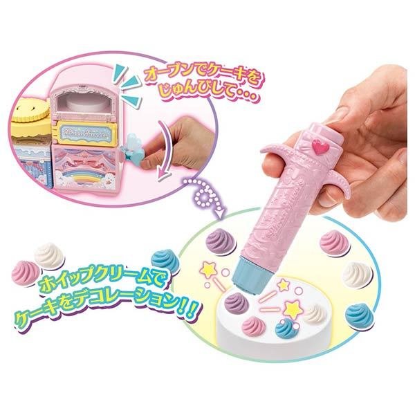 Takara Tomy Licca Chan Doll Accessory Licca Yumedeco Patissier Party Decoration