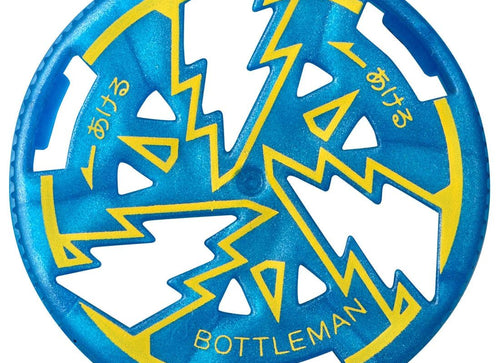 Load image into Gallery viewer, Takara Tomy Bottleman - Starter BOT-07 Raijingmilk (Deluxe)
