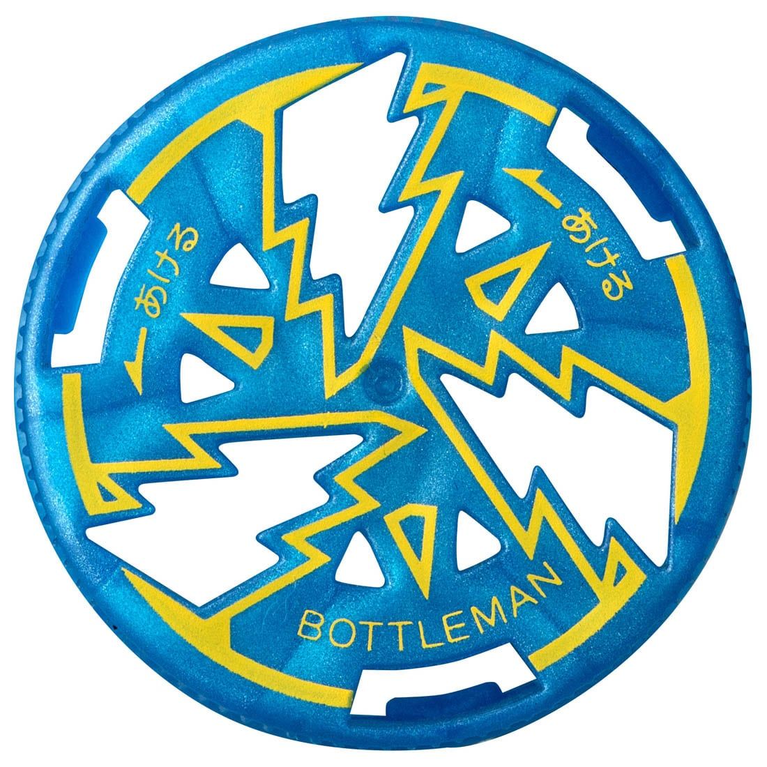 Takara Tomy Bottleman - Accessory BOT-08 Official Bottle Cap (Special) 6pcs