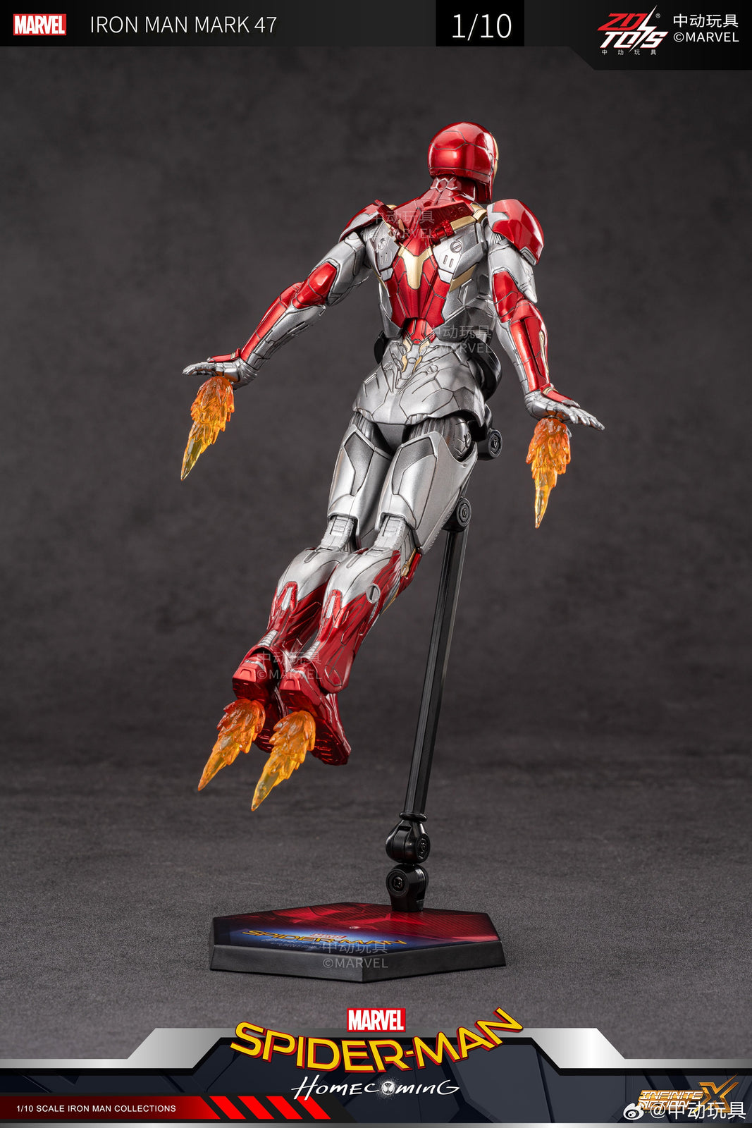 ZD Toys Marvel Avengers 1/10 Iron Man MK47 Action Figure Set