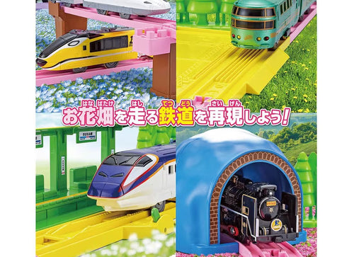 Load image into Gallery viewer, Takara Tomy Tomica Plarail Scenery Color Rail Kit -Flower &amp; Railroads (NO TRAIN)
