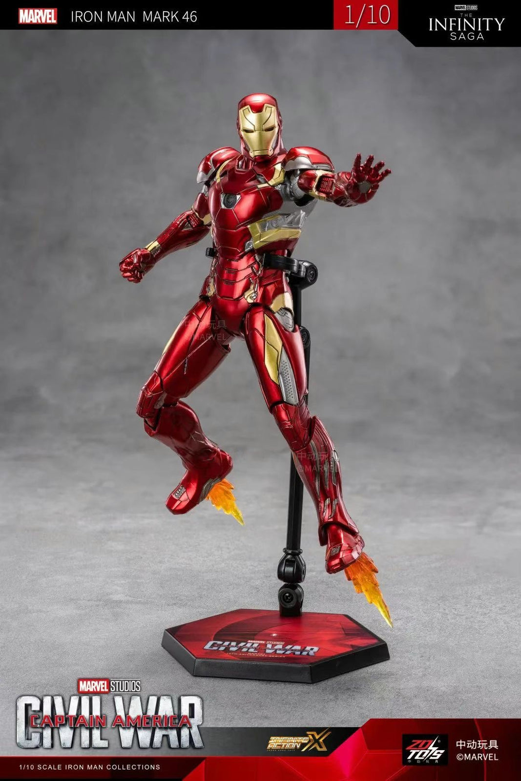 ZD Toys Marvel Avengers 1/10 Iron Man MK46 Action Figure Set