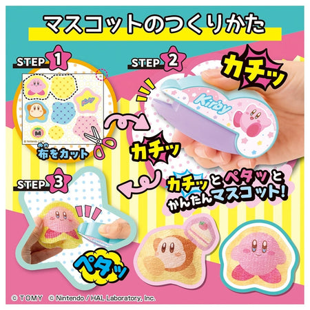 Takara Tomy Oh! Mycost Kirby of the Stars
