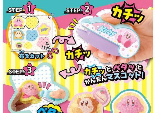 Load image into Gallery viewer, Takara Tomy Oh! Mycost Kirby of the Stars
