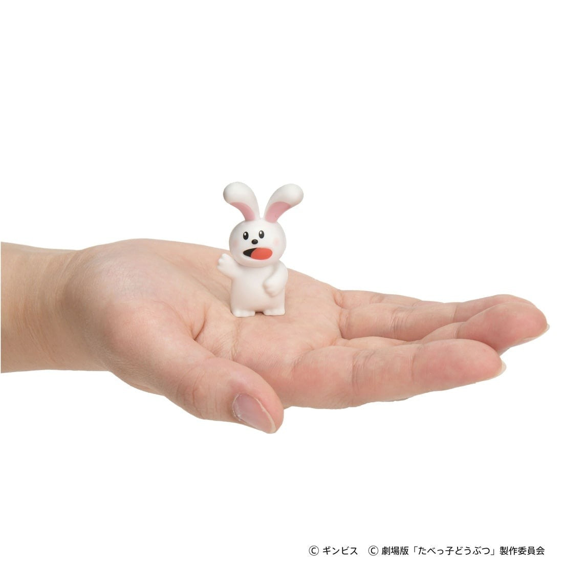 Takara Tomy Ania Ginbis Tabekko Dobutsu The Movie Rabbit Mini Figure
