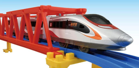 Takara Tomy Plarail Train - MTR Passenger Train - Vibrant Express Deluxe Set