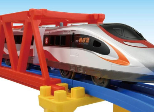 Load image into Gallery viewer, Takara Tomy Plarail Train - MTR Passenger Train - Vibrant Express Deluxe Set
