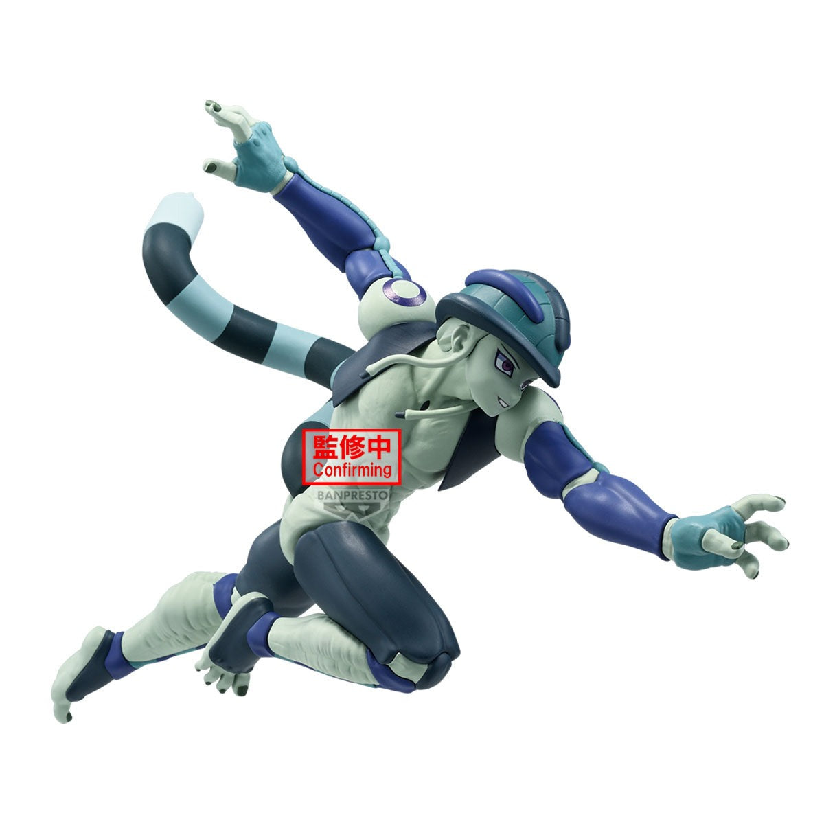 Banpresto HUNTER×HUNTER VIBRATION STARS MERUEM 12cm figure