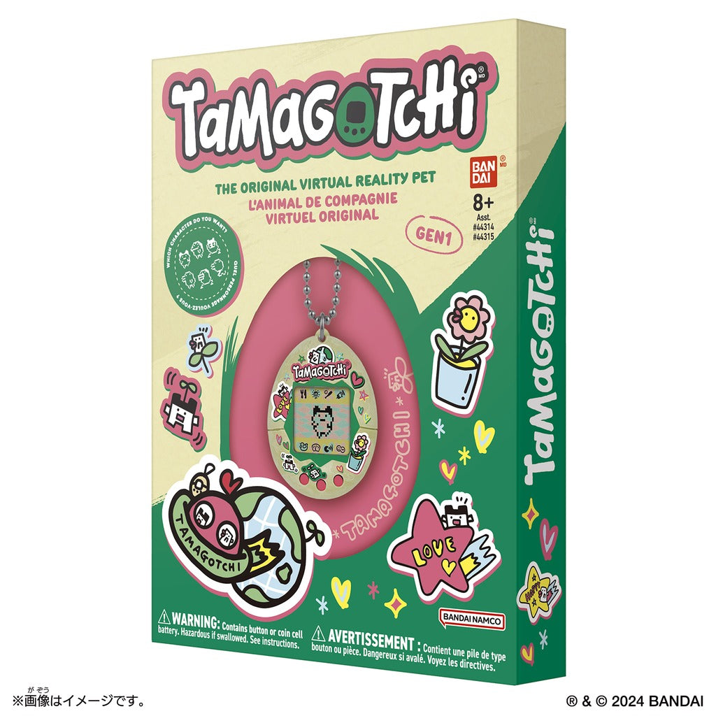 Bandai ORIGINAL TAMAGOTCHI CELEBRATION EGG