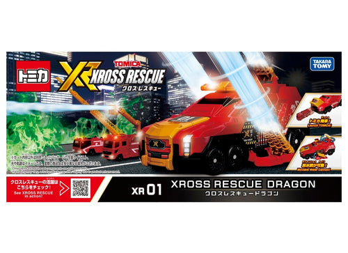 Load image into Gallery viewer, Takara Tomy Tomica World Tomica Xross Rescue XR01 Xross Rescue Dragon
