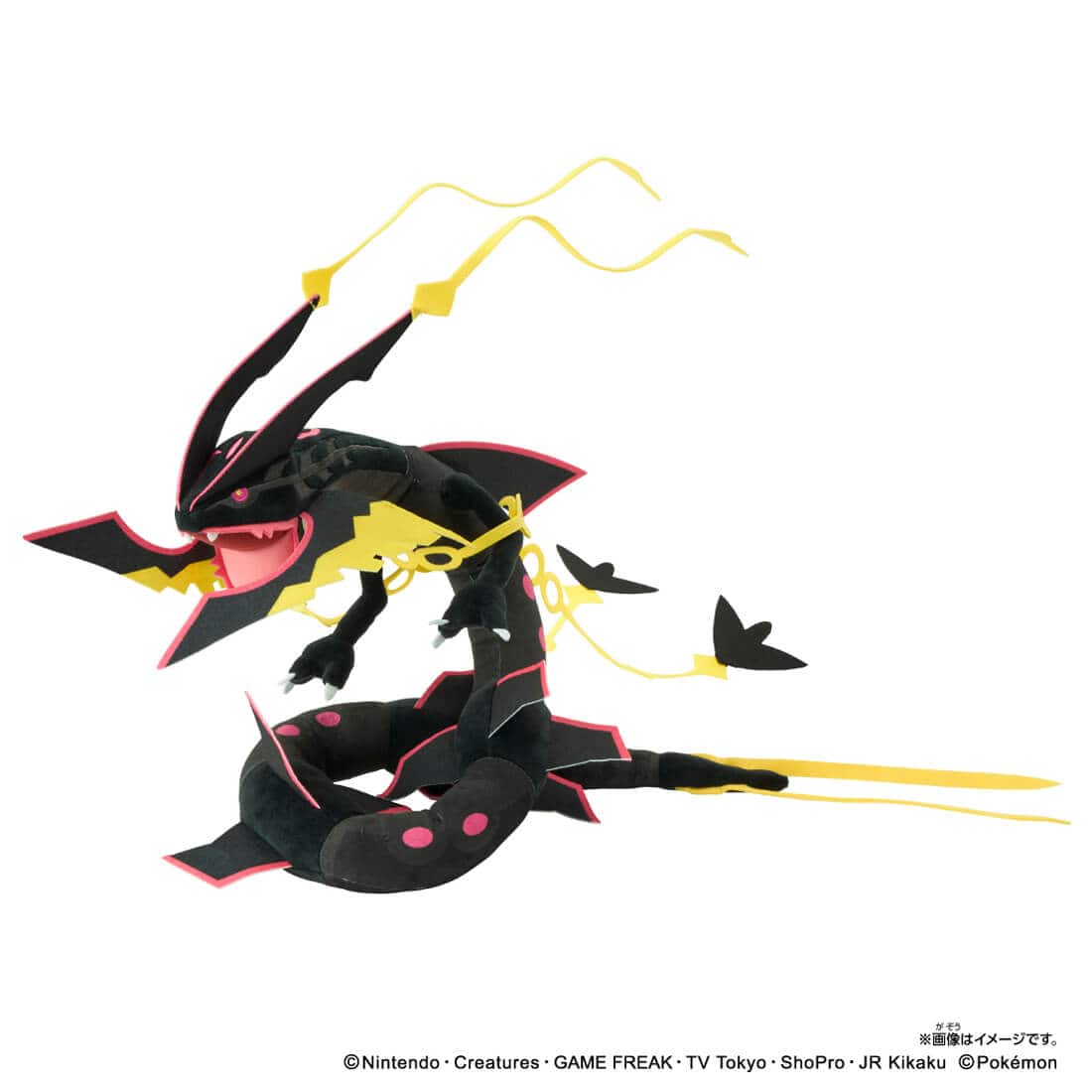 Takara Tomy Pokemon Soft Plush Toy Black Mega Rayquaza