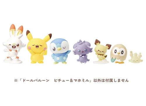 Load image into Gallery viewer, Takara Tomy Pokemon PokePiece Mini Doll Balloon Pichu &amp; Milcery
