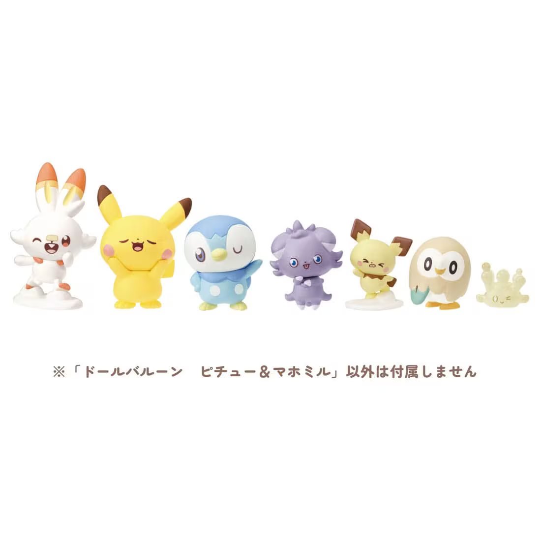 Takara Tomy Pokemon PokePiece Mini Doll Balloon Pichu & Milcery