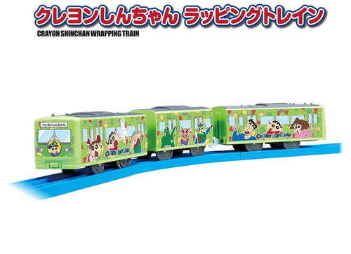 Load image into Gallery viewer, Takara Tomy Plarail Train - Crayon Shin-chan Wrapping Motorized Train
