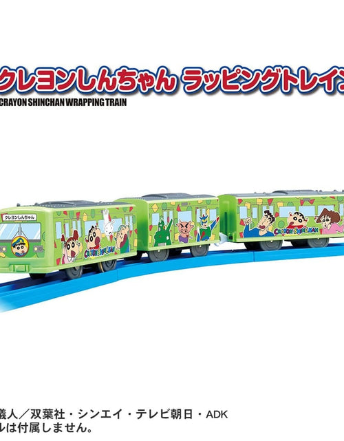 Load image into Gallery viewer, Takara Tomy Plarail Train - Crayon Shin-chan Wrapping Motorized Train
