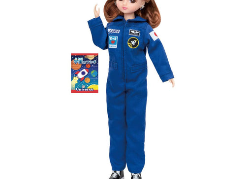 Load image into Gallery viewer, Takara Tomy Licca Licca Longing to be an Astronaut Rika-chan (Licca-chan) Doll
