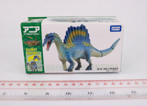 Load image into Gallery viewer, Takara Tomy ANIA Animal Advantage Figure AL-15 Spinosaurus Dinosaur Figure
