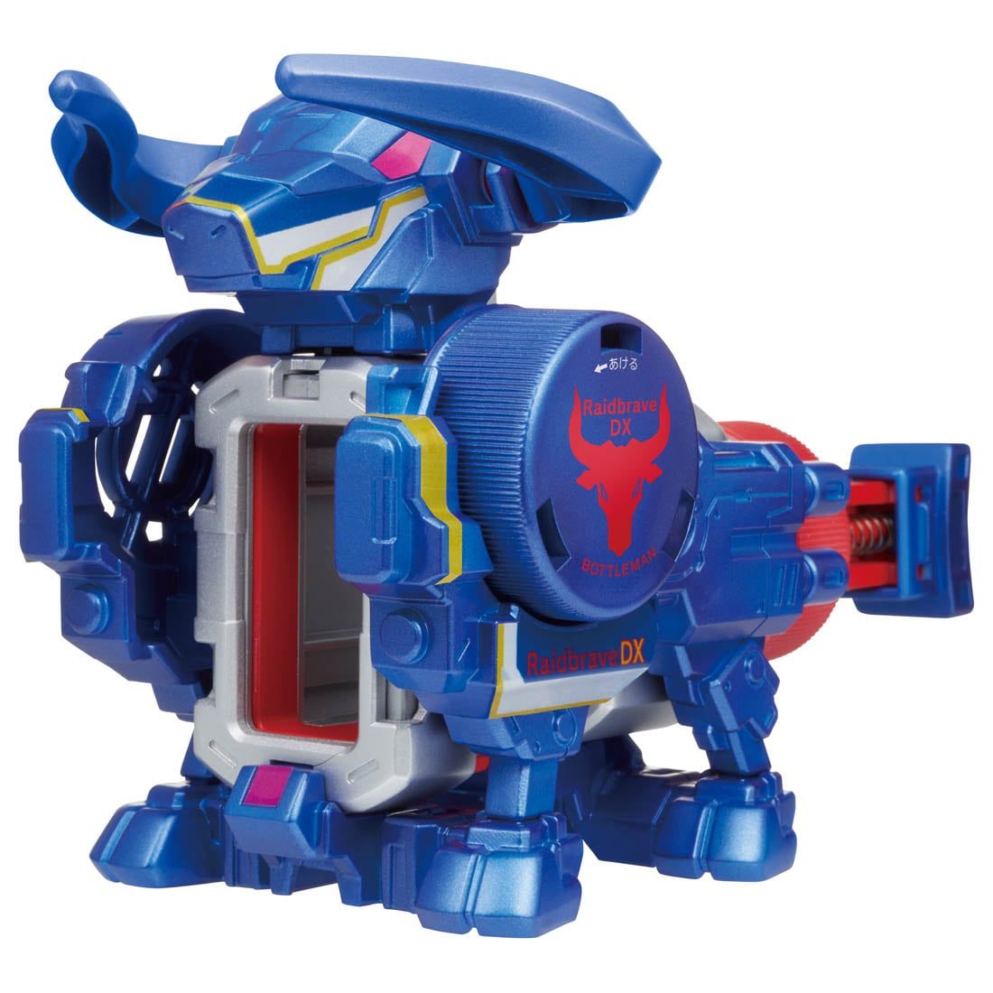 Takara Tomy Bottleman Starter - BOT-34 Raid Brave DX