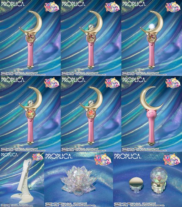 Bandai Proplica Moon Stick - Brilliant Color Edition (Sailor Moon)