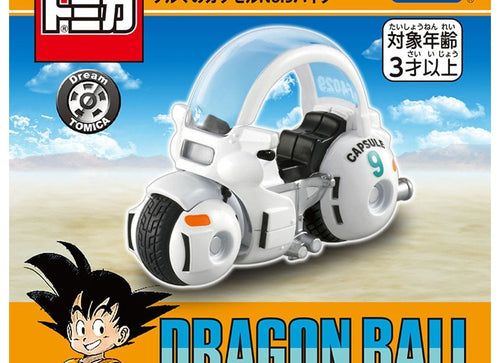 Load image into Gallery viewer, Takara Tomy Dream Tomica Tomica x Dragon Ball Buruma's Capsule No.9 Bike Model
