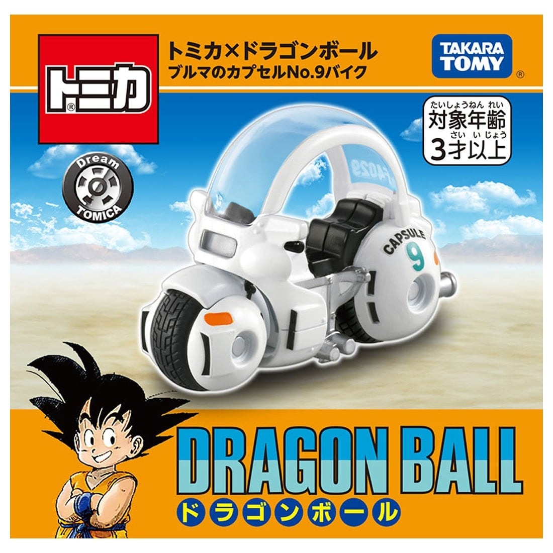 Takara Tomy Dream Tomica Tomica x Dragon Ball Buruma's Capsule No.9 Bike Model