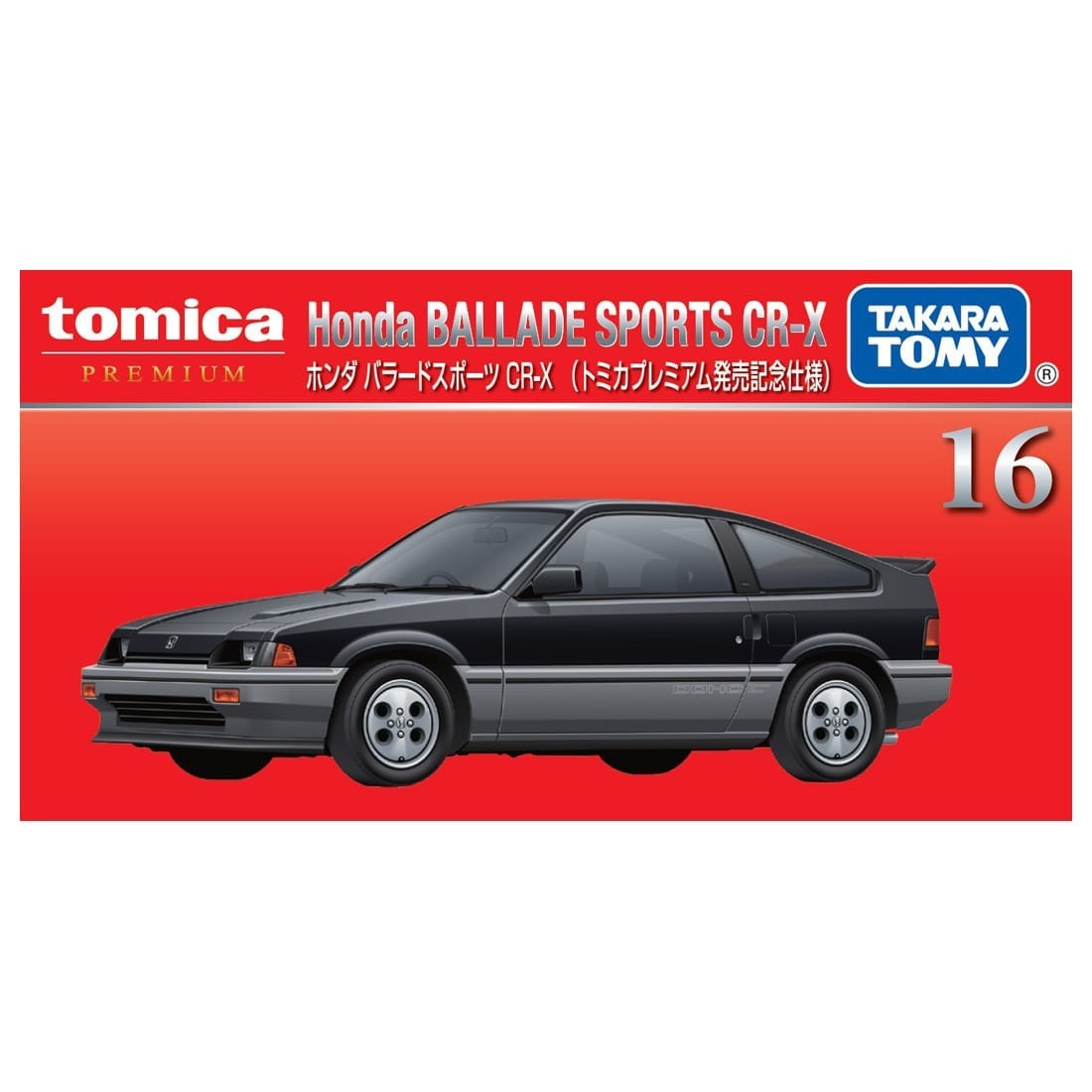 Takara Tomy Tomica Premium No.16 Honda Ballade Sports CR-X (1st) Model Car
