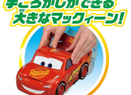 Load image into Gallery viewer, Takara Tomy Tomica Disney Pixar Cars Transform Tornado Shooter McQueen Play Set
