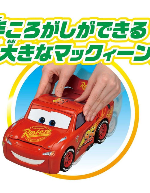 Load image into Gallery viewer, Takara Tomy Tomica Disney Pixar Cars Transform Tornado Shooter McQueen Play Set
