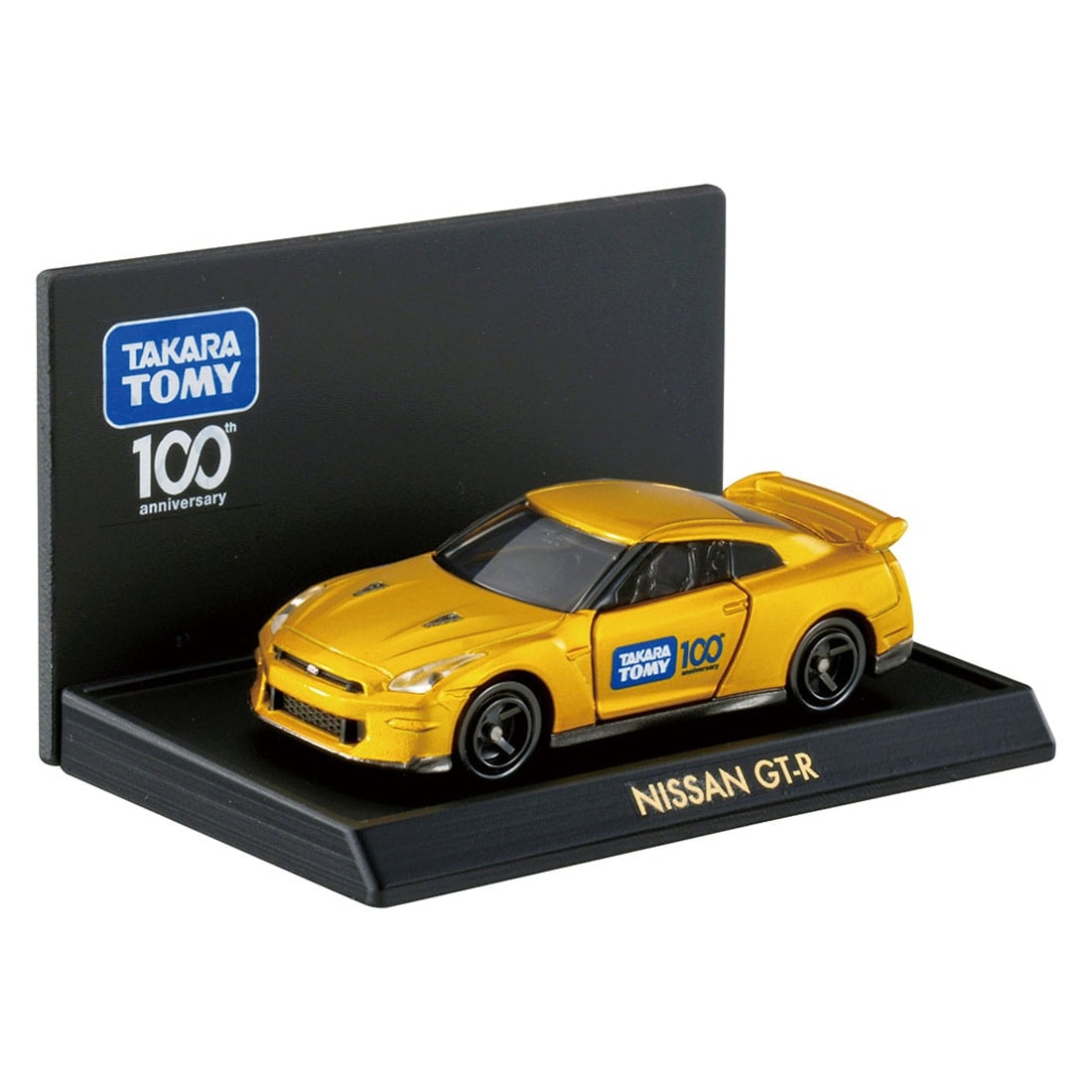 Takara Tomy Tomica 100th Anniversary Tomica Diecast Model Car Gift Box Set