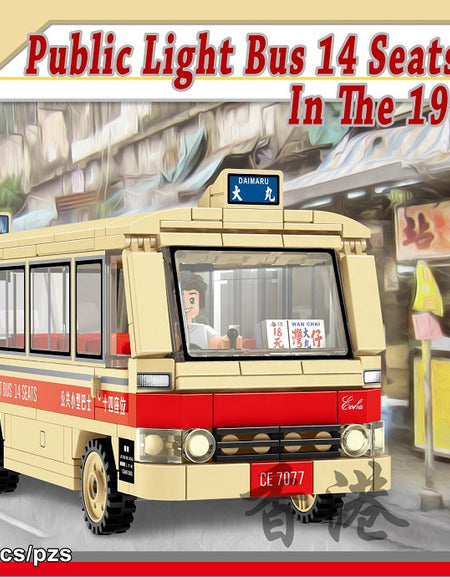 Royal Toys City Story RT63 HK 14-Seat Minibus Public Light Bus 1970s 317pc
