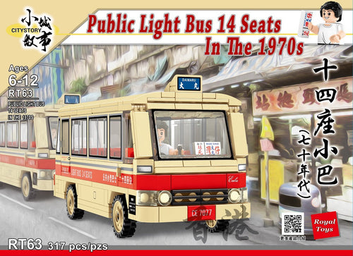 Load image into Gallery viewer, Royal Toys City Story RT63 HK 14-Seat Minibus Public Light Bus 1970s 317pc
