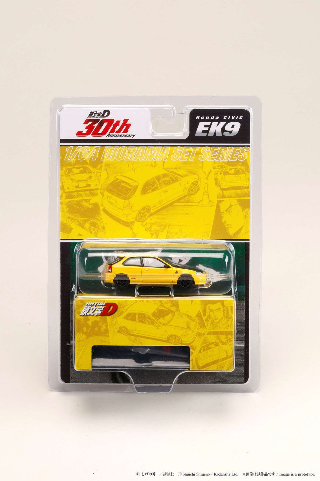 Hobby Japan 1/64 Honda Civic (EK9) Todo Juku Initial D Tomoyu #HJDMD007