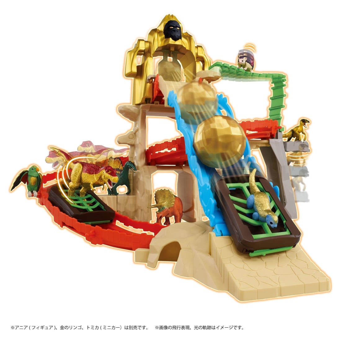 Takara Tomy Adventure Continent Ania Kingdom King Gold Mountain