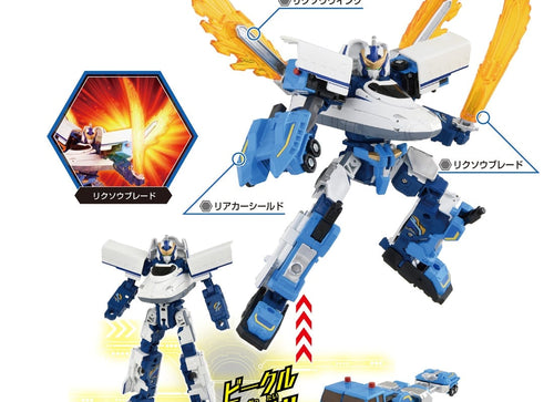 Load image into Gallery viewer, Takara Tomy Plarail Shinkansen Deformation Robot SHINKALIONCW N700S Trailer Form
