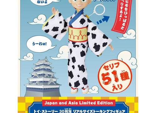 Load image into Gallery viewer, Takara Tomy Toy Story 30th Anniversary Real Size Talking Figure Jessie KIMON Ver
