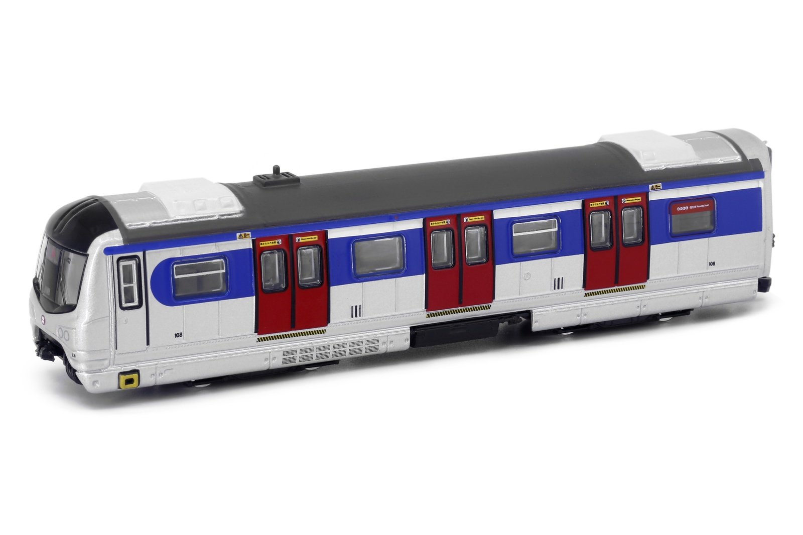 Tiny City MTR09 Die-cast Model Car - MTR Passenger Train (East Rail Line)