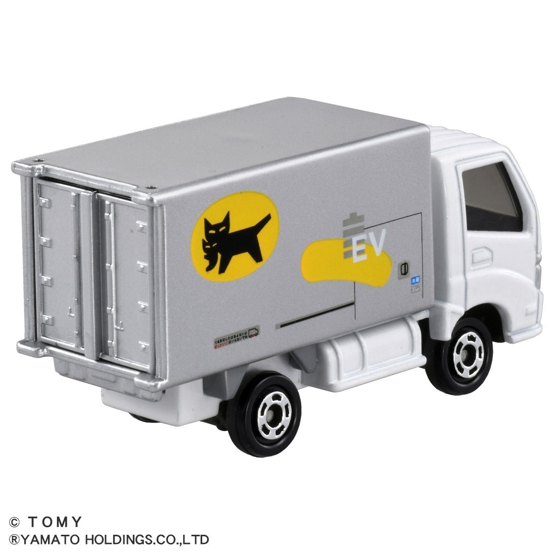 Takara Tomy Tomica Die-cast Car No.48 Yamato Transport EV pickup&delivery truck