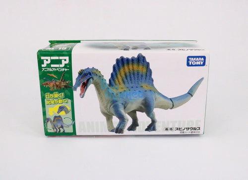 Load image into Gallery viewer, Takara Tomy ANIA Animal Advantage Figure AL-15 Spinosaurus Dinosaur Figure

