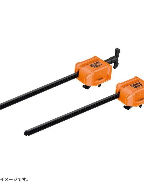 Load image into Gallery viewer, Takara Tomy Beyblade X BX-00 Jurassic World Spinosaurus Quetzalcoatl Starter Set
